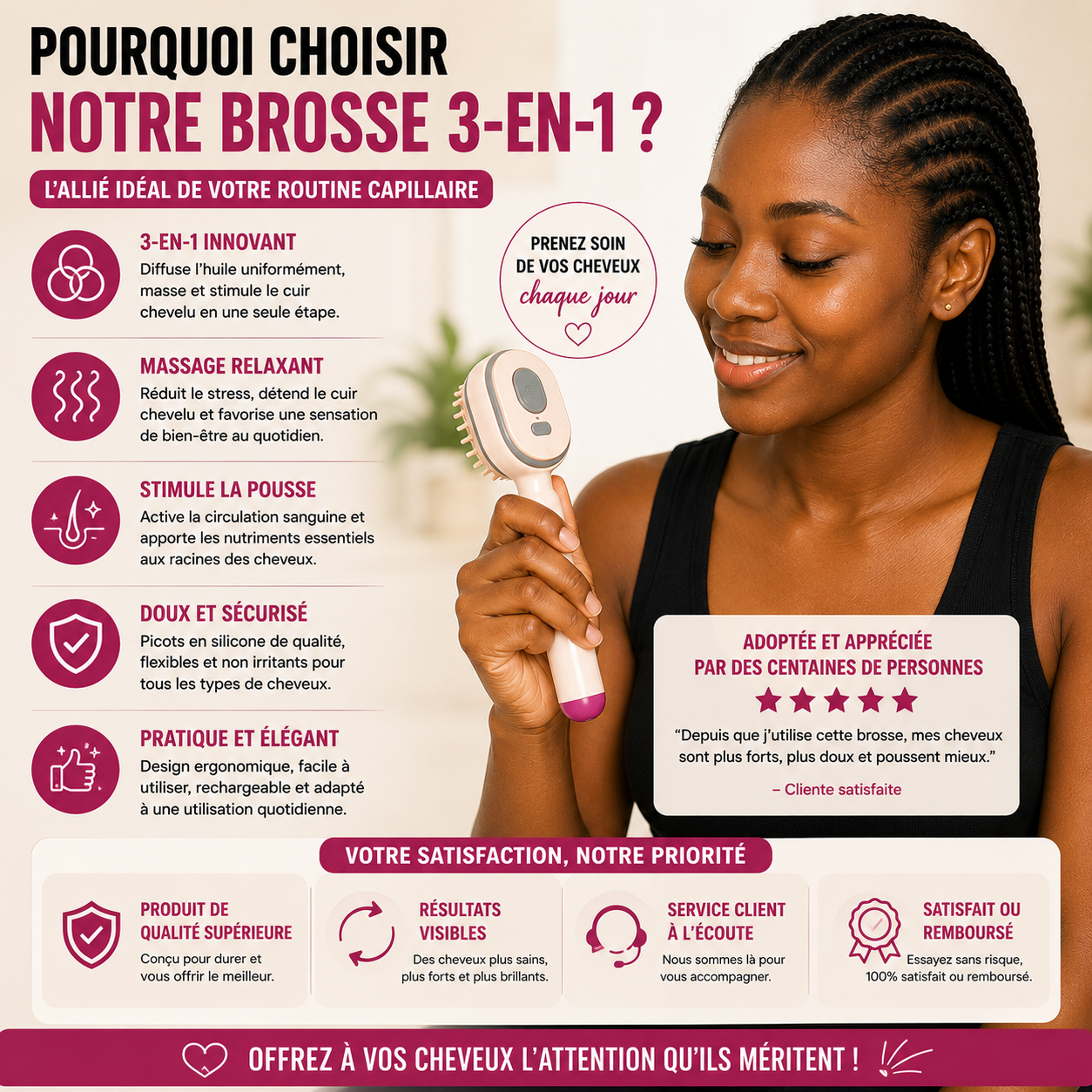 Brosse Massante 3-en-1 pour le Cuir Chevelu